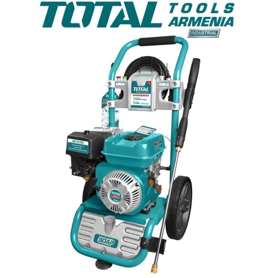 High pressure washer (Gasoline engine) 6 HP High pressure washer (Gasoline engine) 6 HP