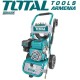 High pressure washer (Gasoline engine) 7 HP High pressure washer (Gasoline engine) 7 HP