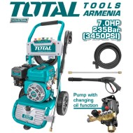 High pressure washer (Gasoline engine) 7 HP