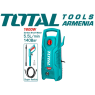 ﻿High pressure cleaner 1600  W