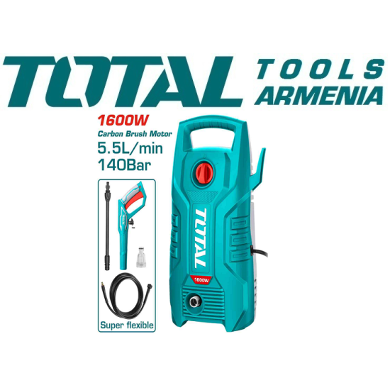 High pressure cleaner 1600 W High pressure cleaner 1600 W