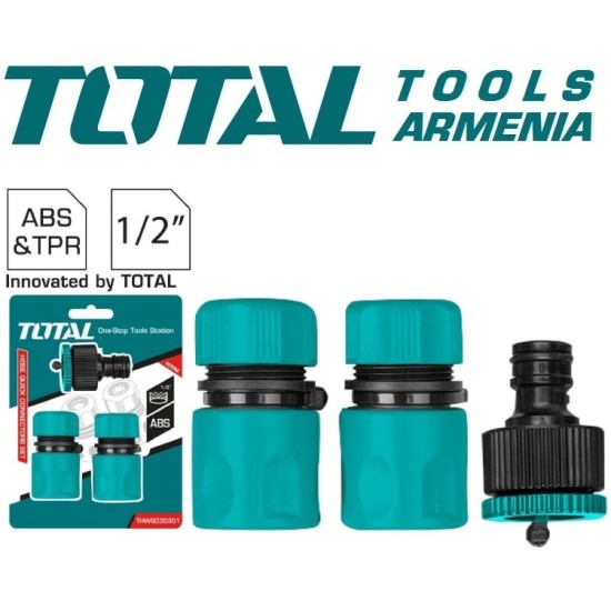 Water gun fitting kit Water gun fitting kit