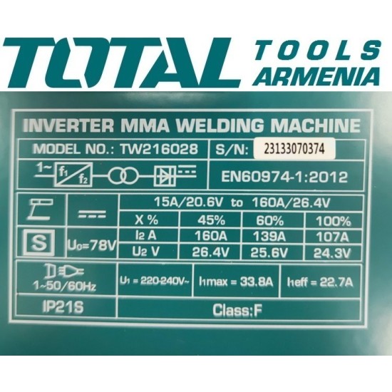 Welding machine 160A