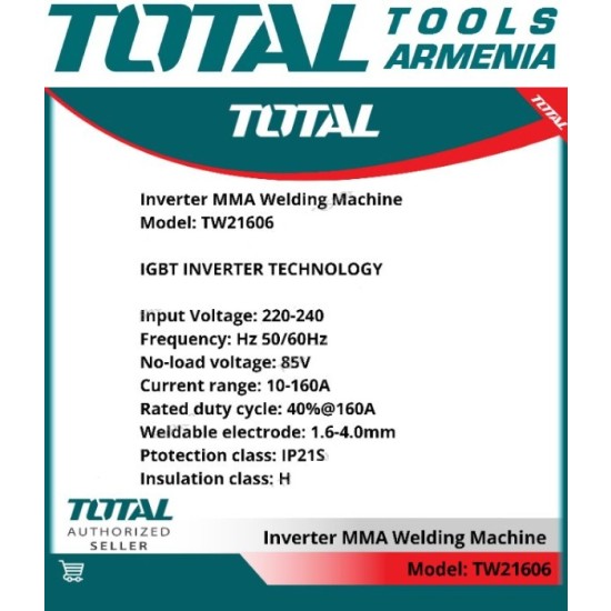Welding machine 160 A Inverter Welding machine 160 A Inverter