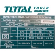 Welding machine 250 A Inverter  INDUSTRIAL