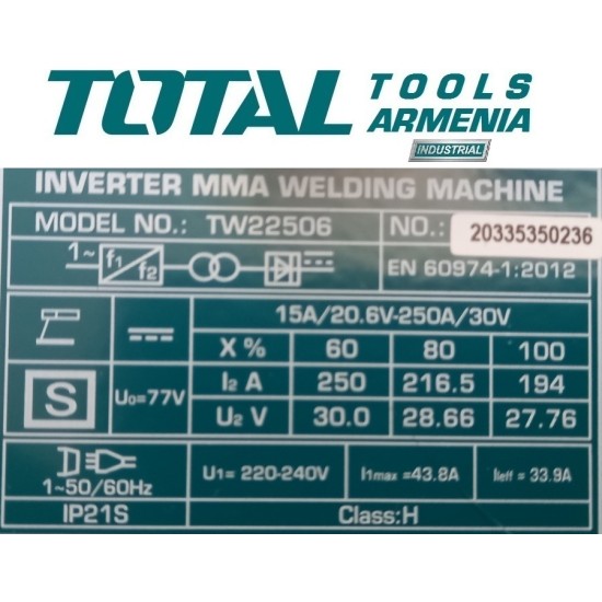 Welding machine 250 A Inverter INDUSTRIAL Welding machine 250 A Inverter INDUSTRIAL