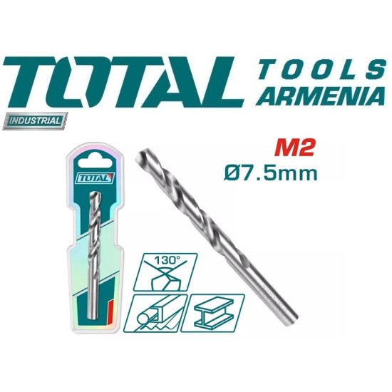 M2 HSS drill bit 7.5 mm M2 HSS drill bit 7.5 mm