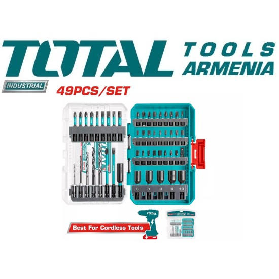 Impact bit set 49 pieces Impact bit set 49 pieces