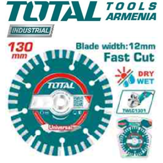Dry diamond disc 130 mm Dry diamond disc 130 mm