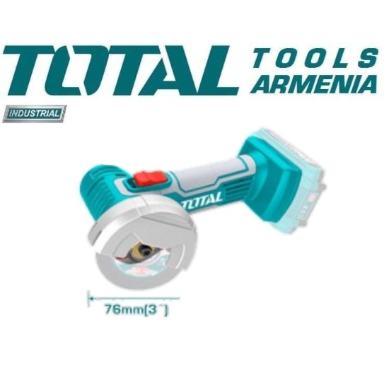 20V cut-off tool 20V cut-off tool