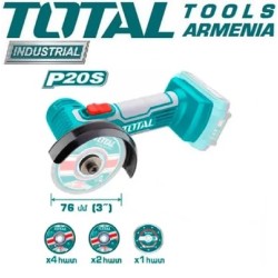 20V cut-off tool