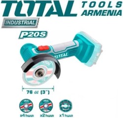 20V cut-off tool