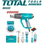 heat gun 2000W