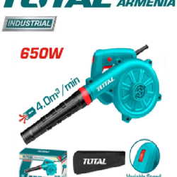 Blower 650W (aspirator)