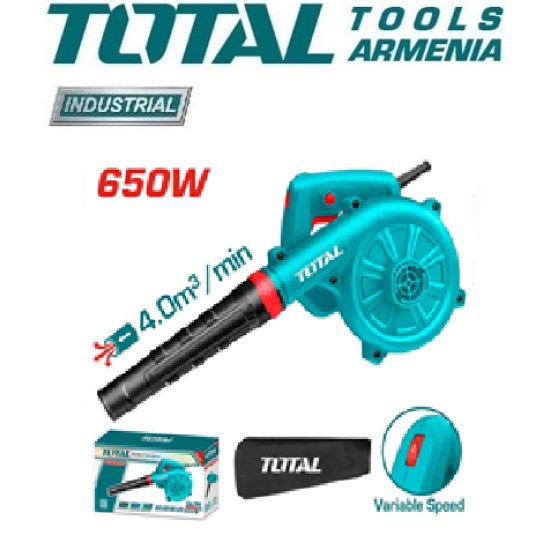 Blower 650W (aspirator) Blower 650W (aspirator)