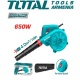 Blower 650W (aspirator) Blower 650W (aspirator)