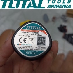 Battery 1.5 Ah /USB type-C