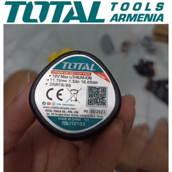 Battery 1.5 Ah /USB type-C Battery 1.5 Ah /USB type-C