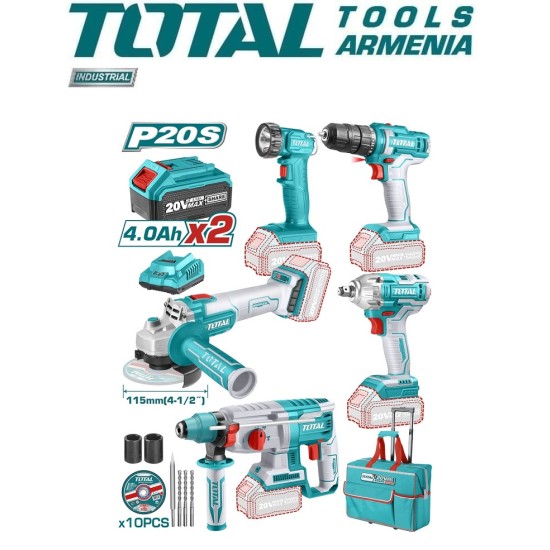 5 Pcs Lithium-Ion industrial combo kit 5 Pcs Lithium-Ion industrial combo kit