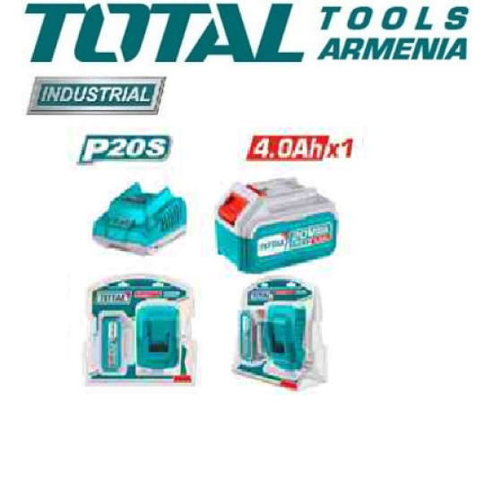 Lithium-ion battery and charger kit Lithium-ion battery and charger kit
