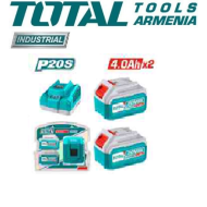 Lithium-ion battery and charger kit