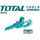 Rechargeable Mini Chain Saw 20V Rechargeable Mini Chain Saw 20V