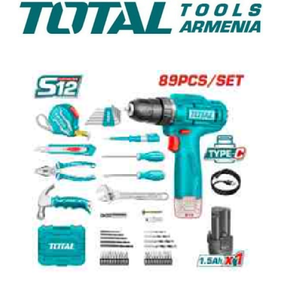 Impact Drill- Screwdriver 89 Pcs Tools set Impact Drill- Screwdriver 89 Pcs Tools set