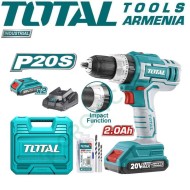 Battery impact screwdriver
