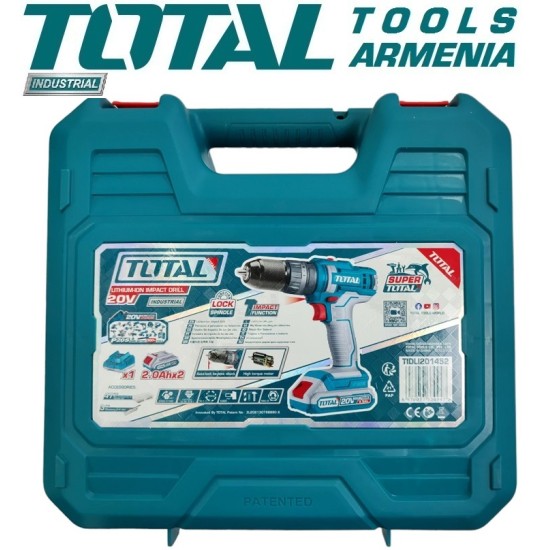 Battery impact screwdriver