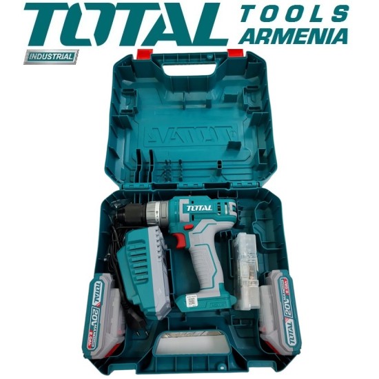 Battery impact screwdriver