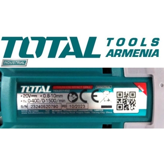Battery impact screwdriver