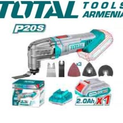 Multi-functional tool 20V