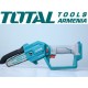Pruning shears and mini saw 20 V set Pruning shears and mini saw 20 V set