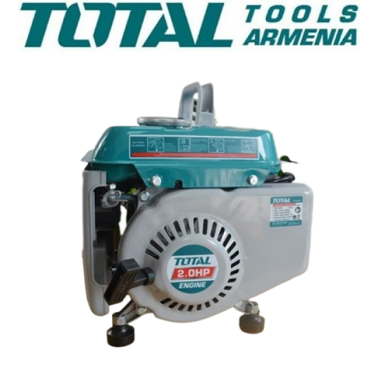 Gasoline generator 800 W Gasoline generator 800 W