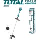 Li-ion grass trimmer and brush cutter Li-ion grass trimmer and brush cutter