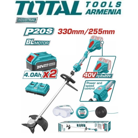 Li-ion grass trimmer and brush cutter Li-ion grass trimmer and brush cutter