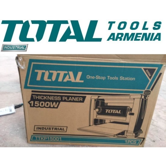 Thickness planer 1500W