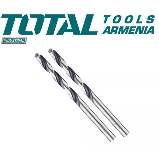Metal drill bit set 2 pcs Metal drill bit set 2 pcs