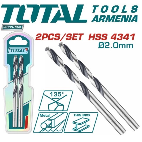 Metal drill bit set 2 pcs Metal drill bit set 2 pcs