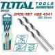 Metal drill bit set 2 pcs Metal drill bit set 2 pcs