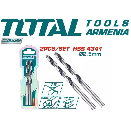 Metal drill bit set 2 pcs 2.5mm Metal drill bit set 2 pcs 2.5mm