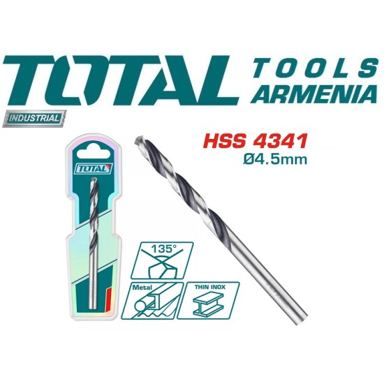 HSS 4341 drill bit 4.5mm HSS 4341 drill bit 4.5mm