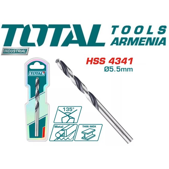 HSS 4341 drill bit 5.5mm HSS 4341 drill bit 5.5mm