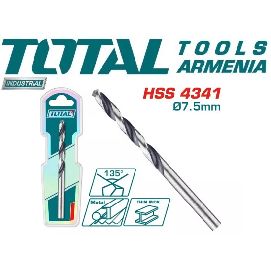 HSS 4341 drill bit 7.5mm HSS 4341 drill bit 7.5mm