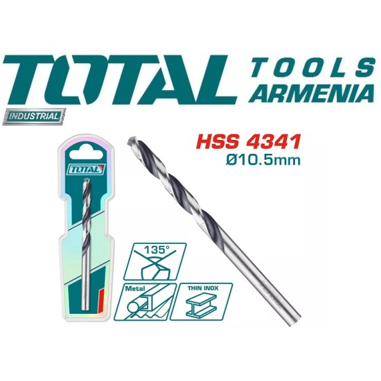 HSS 4341 drill bit 10.5mm HSS 4341 drill bit 10.5mm