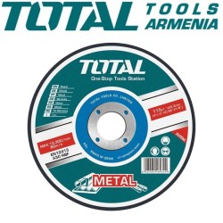 Abrasive cutting disc 125*1*22.2 mm