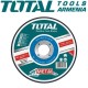 Abrasive cutting disc 125*1*22.2 mm Abrasive cutting disc 125*1*22.2 mm