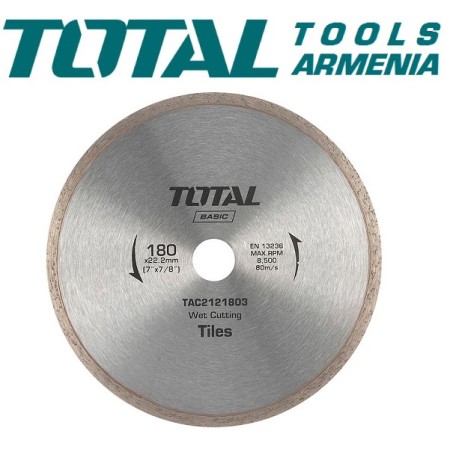 Սալիկներ կտրող  սկավառակ ՝  180 X 22.2 մմ 