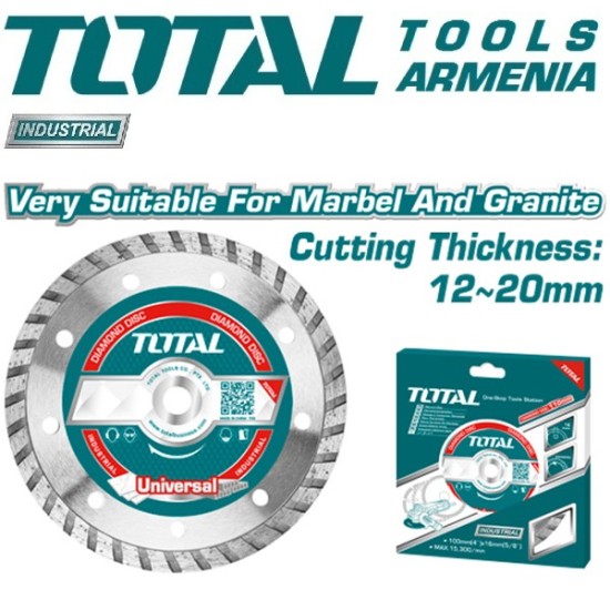 Diamond Disc Turbo 125X22.2mm