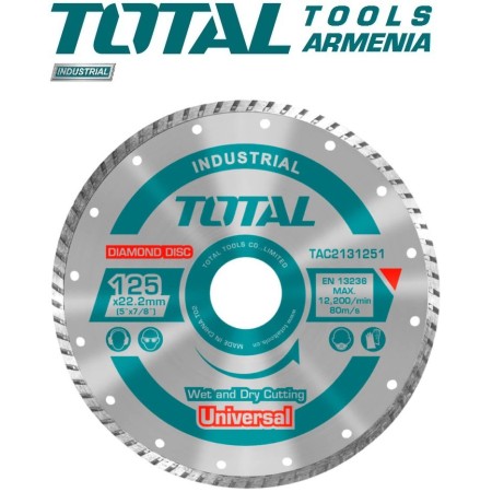 Տուրբո ալմաստե սկավառակ ՝ 125 X 22.2 մմ :